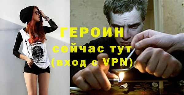 a pvp Абаза