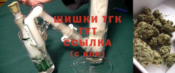 мескалин Алексеевка
