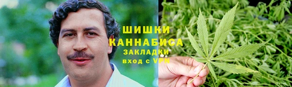 мяу мяу кристалл Алзамай