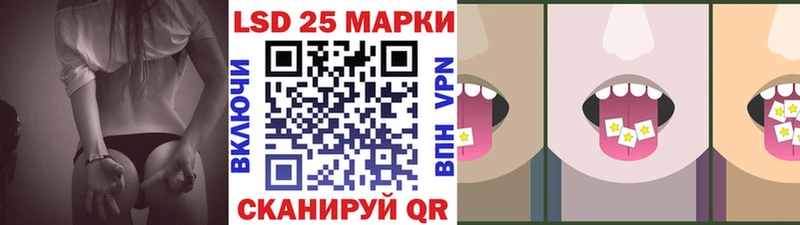 hydra онион  Снежногорск  Марки NBOMe 1,5мг  где найти наркотики 